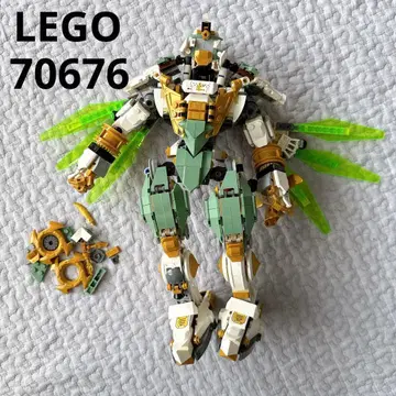 레고 닌자고 정품 70676 거신 메카 타이탄 윙 로봇만