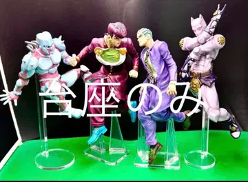 아크릴 받침대 죠죠 제일복권 ABCD상 피규어용 받침대 세트 4부