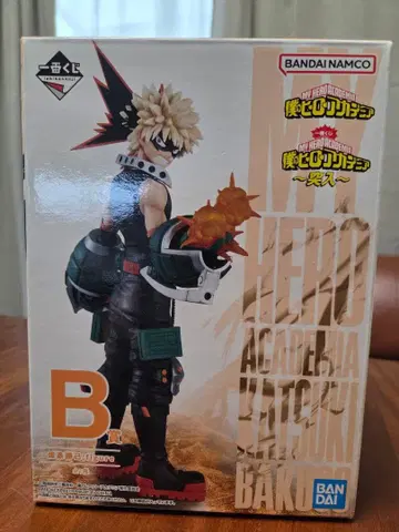 나의 히어로 아카데미아 ~돌입~ 제일복권 바쿠고 카츠키 B상