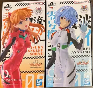 신세기 에반게리온 아스카 아야나미 레이 피규어 세트 (덤 포함)