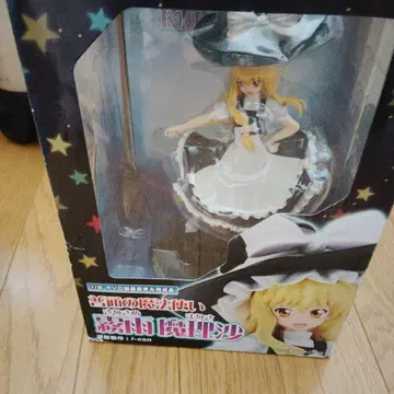 키리사메 마리사 그리폰 엔터프라이즈 1/7 PVC 피규어