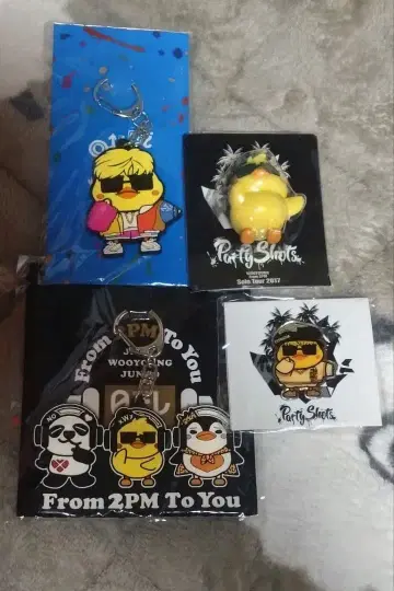 2PM 우영 Party Shots 굿즈