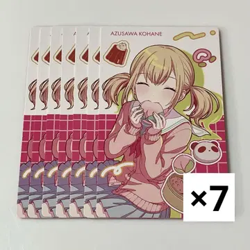 프로세카 아즈사와 코하네 에피카 벌스데이