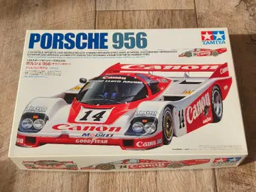 PORSCHE 956 캐논