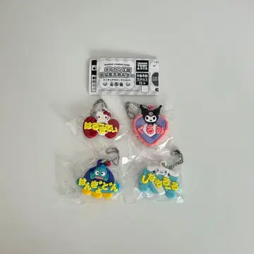 산리오 이름 홀더 세미 컴프 [키티 쿠로미 한교동 시나모]