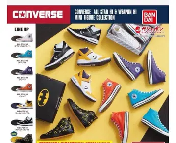 CONVERSE 전 7종 컴프 세트 새상품 가챠