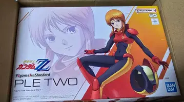 반다이 피규어라이즈 스탠다드 풀투