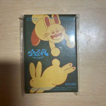 &team 디지털 싱글 십오야 초회 한정판 A