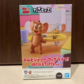 톰과 제리 피그라이프! 제리 태피 잡화 정리함