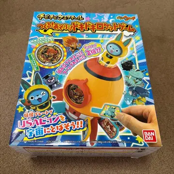 [레어] [미개봉] 요괴워치 치비치비쿠미타테루