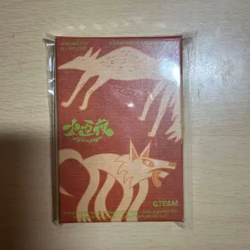 &team 디지털 싱글 십오야 초회 한정판 B