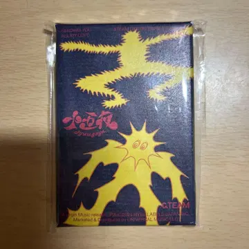 &team 디지털 싱글 십오야 초회 한정판 C