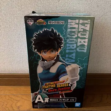 제일복권 나의 히어로 아카데미아 A상 미도리야 이즈쿠 피규어 마스터라이즈