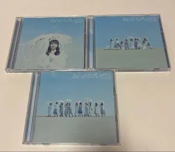이코럽 그 아이 컴플렉스 CD ABC 3장 묶음 판매
