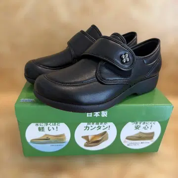 쾌보주의 여성용 KHSL118 22cm a47