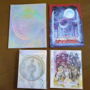 마법사의 약속 2 DVD