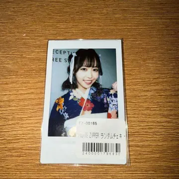 FRUITS ZIPPER 나카가와 루나 랜덤 폴라로이드 후리소데