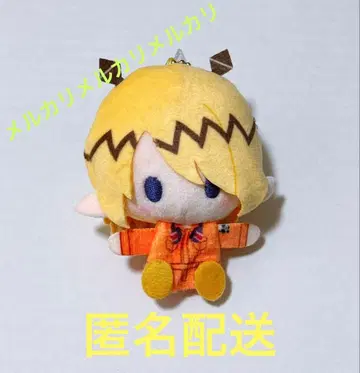 마계의 왕자! 이루마 군 리드 마이루마 플러시 마스코트