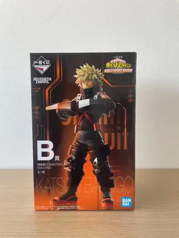 나의 히어로 아카데미아 제일복권 월드 히어로즈 미션 바쿠고