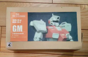 1/100 짐 GM 레진 키트 레진 캐릭터 하비 ka 머리 2종류