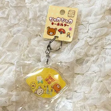 미야지마 리락쿠마 브라운 샤카샤카 키링 미개봉