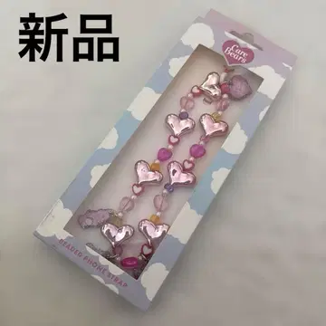 [ 미사용 새상품 ] skinnydip 케어베어 스트랩