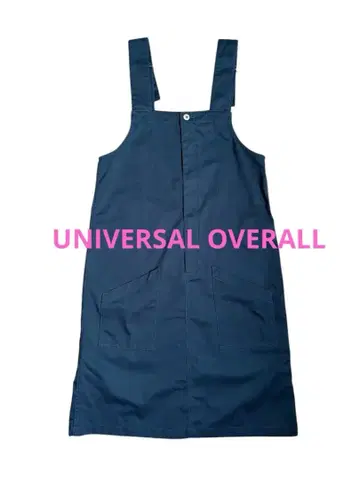 컨디션 최상 UNIVERSAL OVERALL 오버롤 스커트 네이비