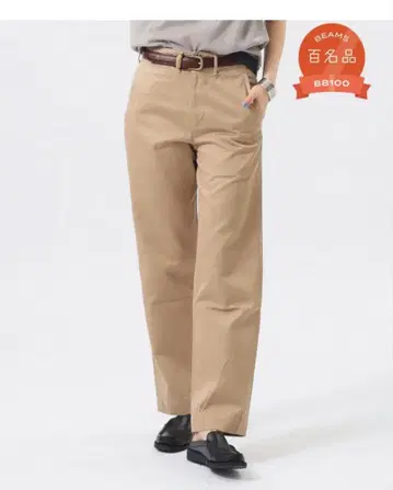 빔즈 보이 x 버즈릭슨 치노 팬츠