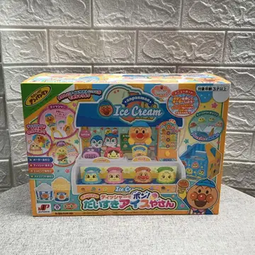 가격 인하 디셔로 퐁! 호빵맨의 좋아 아이스크림 가게 미개봉 새상품