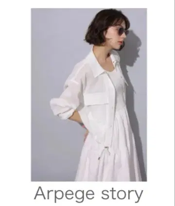 Arpege story 텐셀 코튼 시어 블루종 화이트
