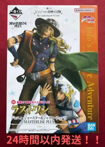 죠죠의 기묘한 모험 라스트 원상 조니 죠스타 & 자이로 체펠리