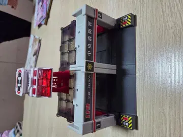 토미카 타운 빌드 시티 소방서