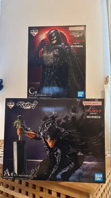 제일복권 베르세르크 반격의 맹세 페무토 C상 A상 갓츠