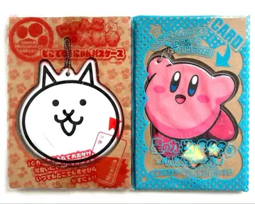 [냥코 대전쟁] [별의 커비] 패스 케이스 2점 모음 세트
