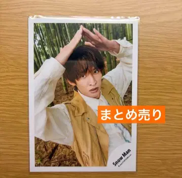 SnowMan 무카이 코지 공식 사진 묶음 판매