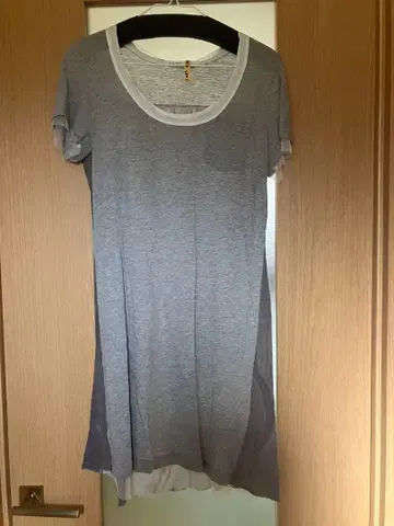 사카이 럭 T셔츠 그레이