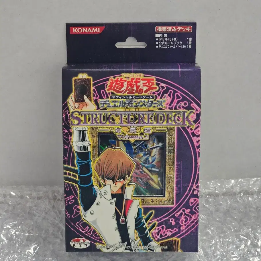 yugioh japanese card prices yugioh dark magician japanese card Yu-Gi-Oh yugioh Dark Magician Vol.1  Ultra Rare Initial First Japan HP