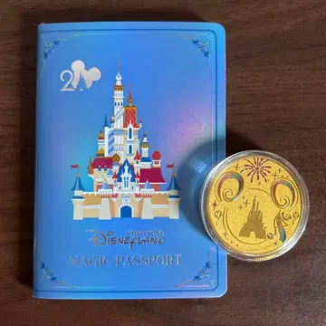 홍콩 디즈니랜드 20주년 기념 매직 여권과 기념 메달