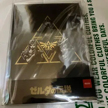 미개봉 새상품 젤다의 전설 A5 하드 커버 노트 트라이포스