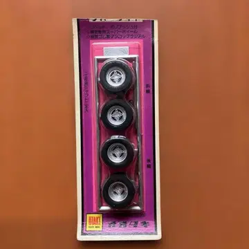 오오타키 제작소 OT3P-2-200 프라모델용 타이어&휠 No.78