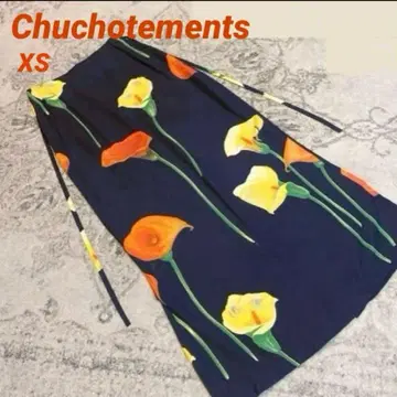 Chuchotements 컬러 꽃무늬 롱 스커트 새틴 프랑스제 새상품급
