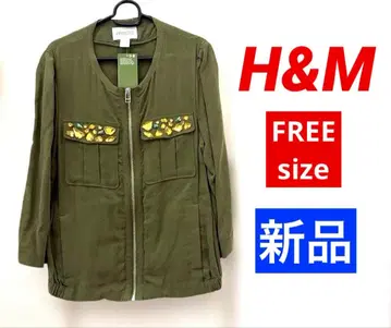 새상품 미사용 H&M 비쥬 장식 밀리터리 자켓 노카라 카키 M