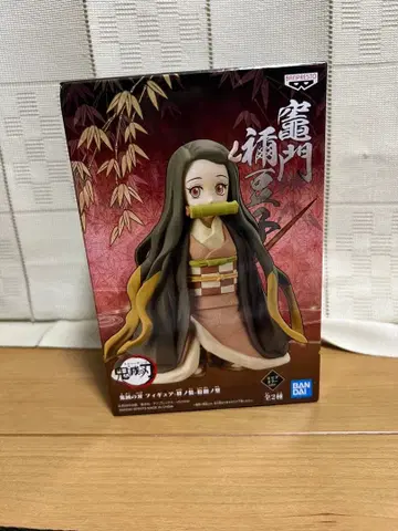 반다이 카마도 네즈코 피규어