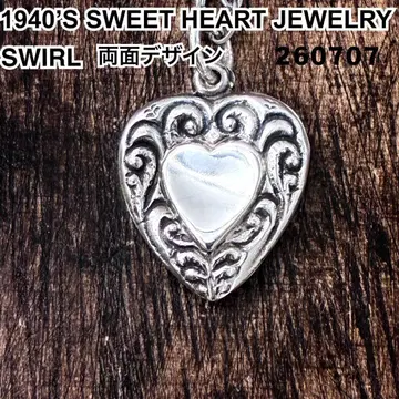 스위트하트 주얼리 SWIRL 소용돌이 실버 빈티지 목걸이