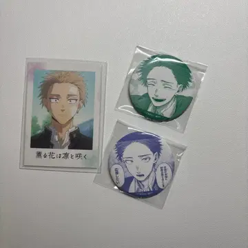 dmm 복권 향기로운 꽃은 늠름하게 피다