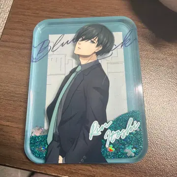 블루 록 린 글리터 플레이트