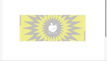 시이나 링고 페이스 타월 론드링