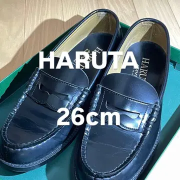 HARUTA 로퍼 26cm