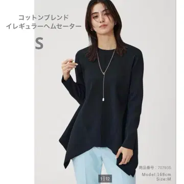 플라스테 코튼 블렌드 불규칙 밑단 스웨터 S