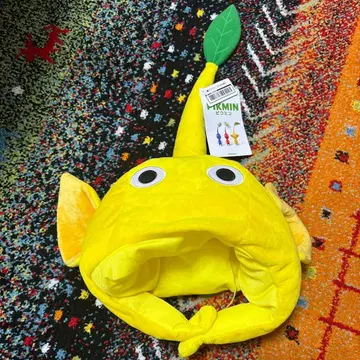 노랑 피크민 코스프레 모자